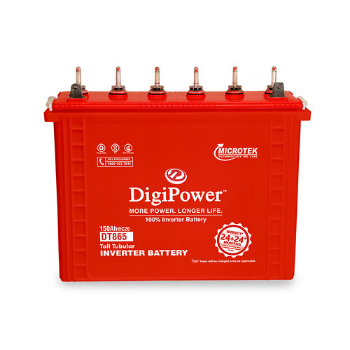 DigiPower DT-875