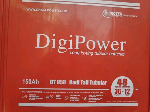 DigiPower Dt-958