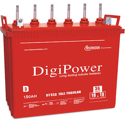 DigiPower Dt-668