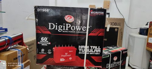 DigiPower Dt-968