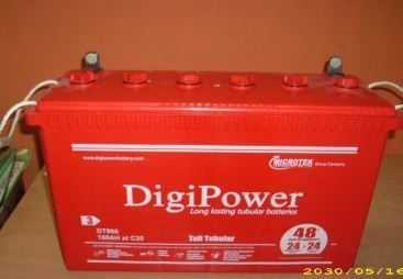 DigiPower Dt-860